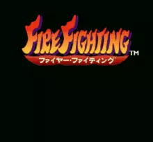 Image n° 7 - screenshots  : Fire Fighting